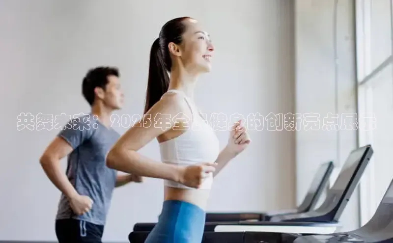 tyc41183太阳成集团