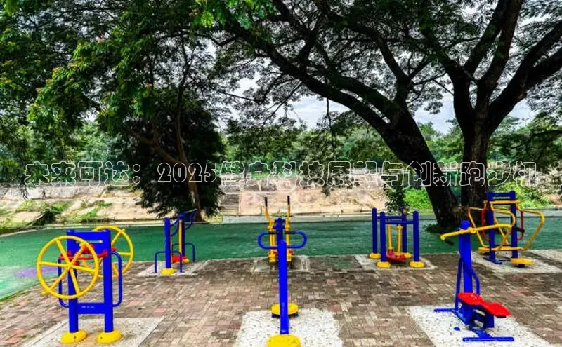 9428cn太阳集团官网