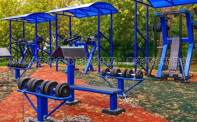 太阳成集团tyc9728(认证vip)