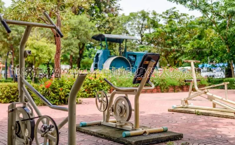 9428cn太阳集团官网