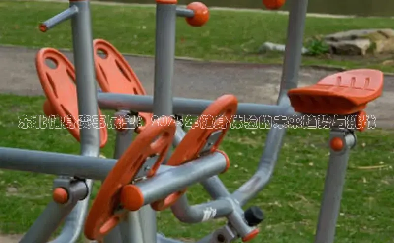 9428cn太阳集团官网