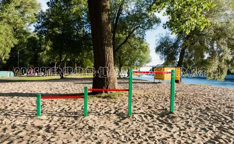 太阳成tyc234cc官网