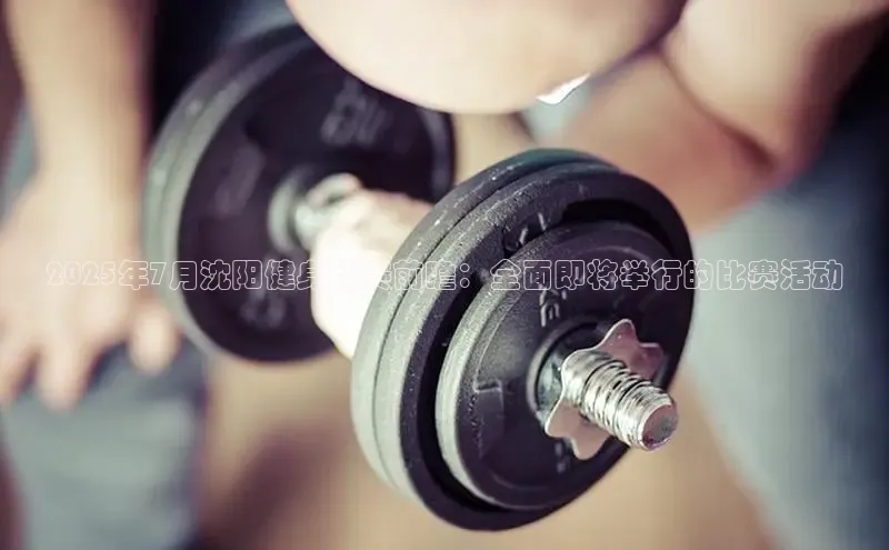 2138cc太阳集团官网入口