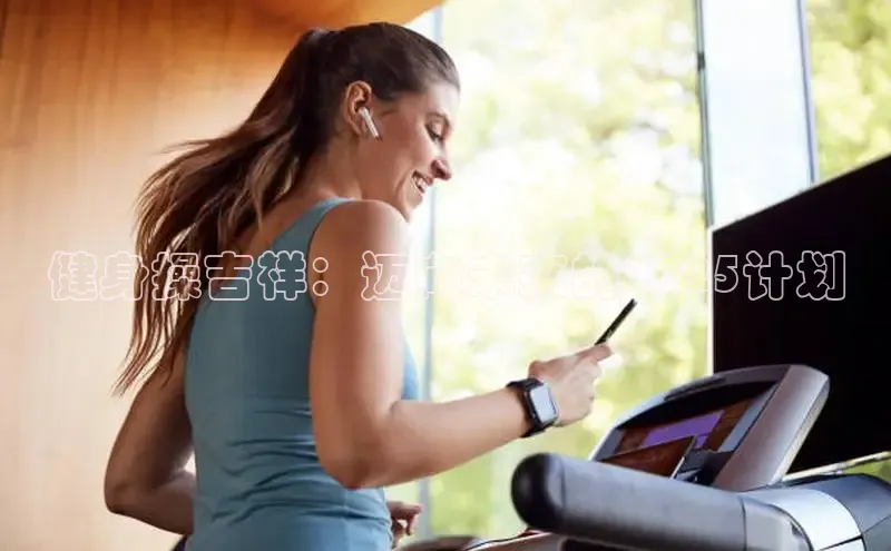 古天乐官方网站入口网页版登录