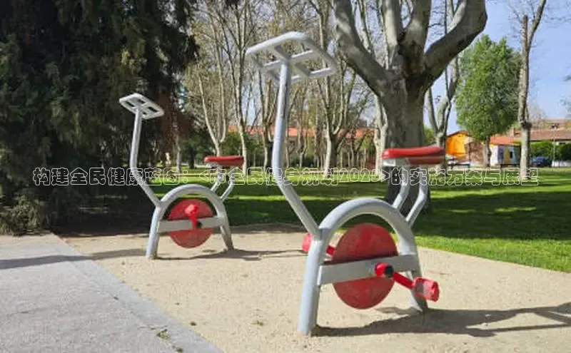 2138cc太阳集团官网入口