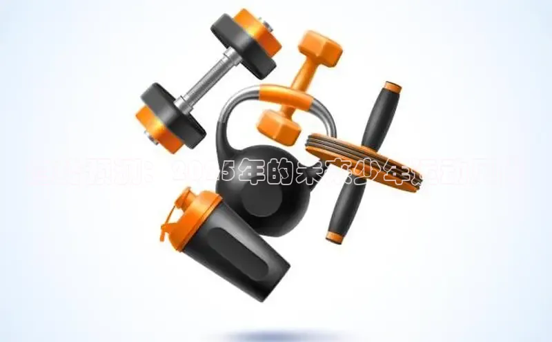 2138cc太阳集团官网入口