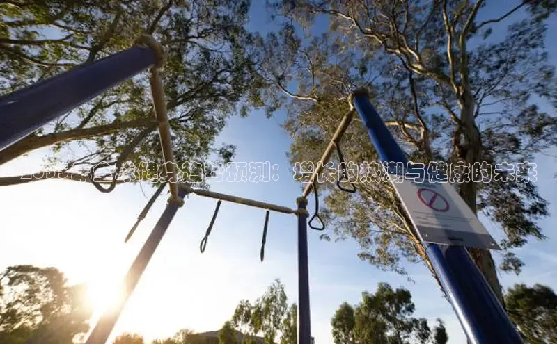 tyc41183太阳成集团