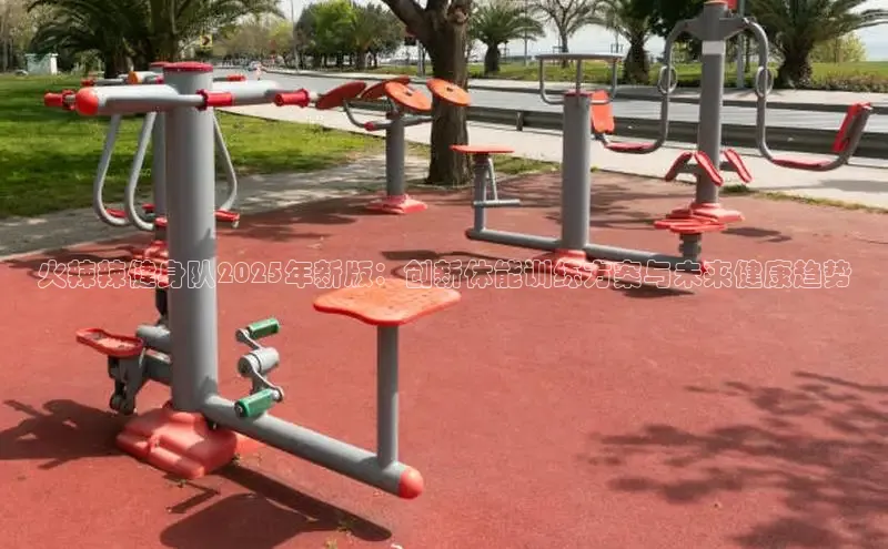 太阳成tyc9728集团官网入口