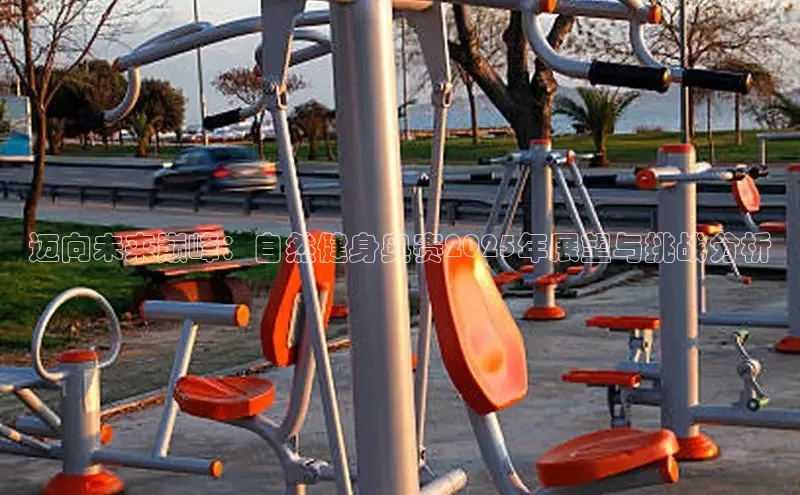 太阳成集团tyc151cc