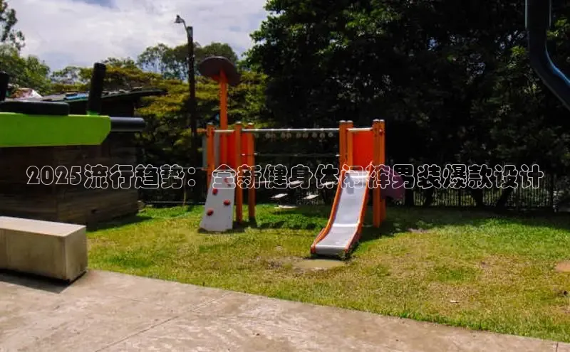 古天乐太阳集团城网址大全