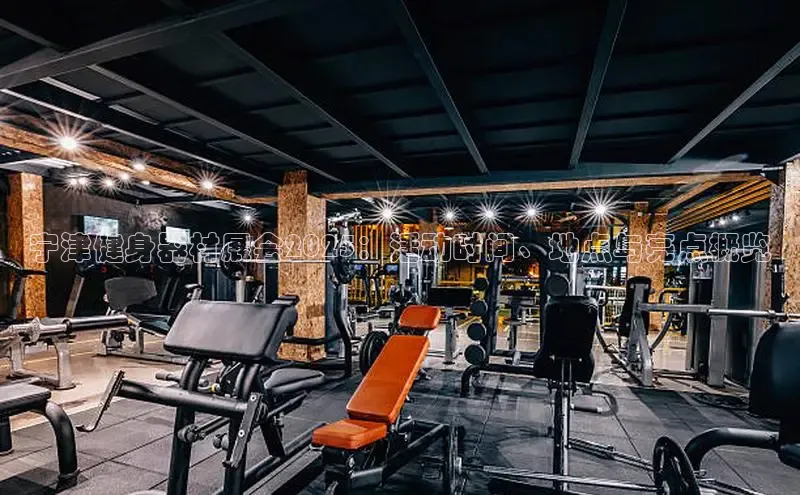 太阳成集团tyc33455ccww