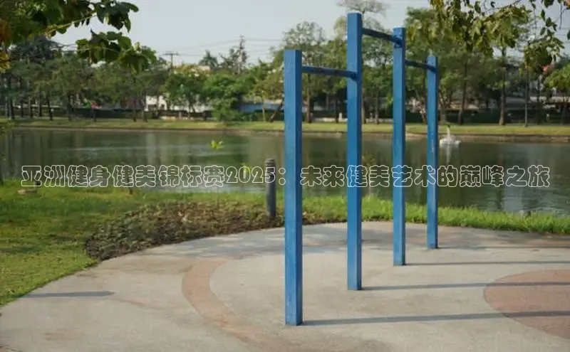 太阳成集团tyc151cc