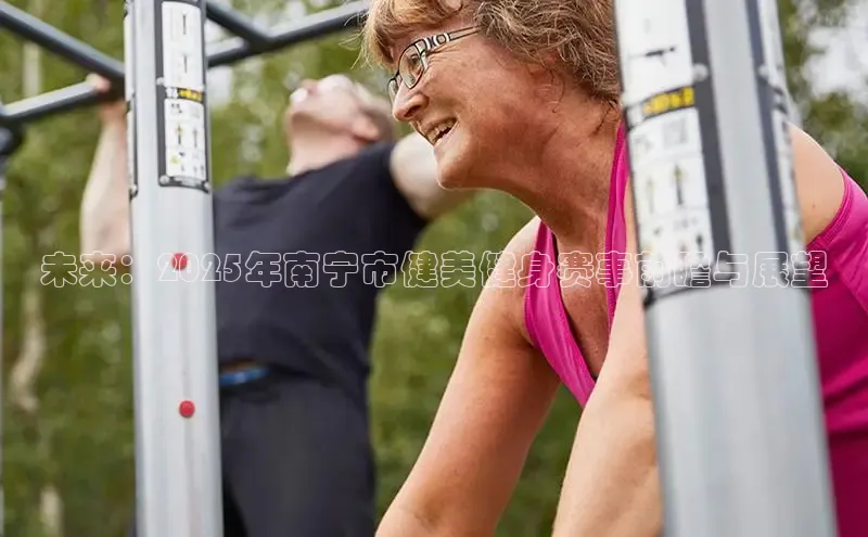 太阳成集团tyc151cc