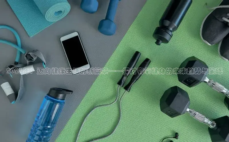 中国·太阳集团古天乐(9428cn-官方网站)