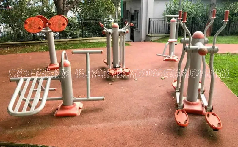 太阳成集团tyc151cc