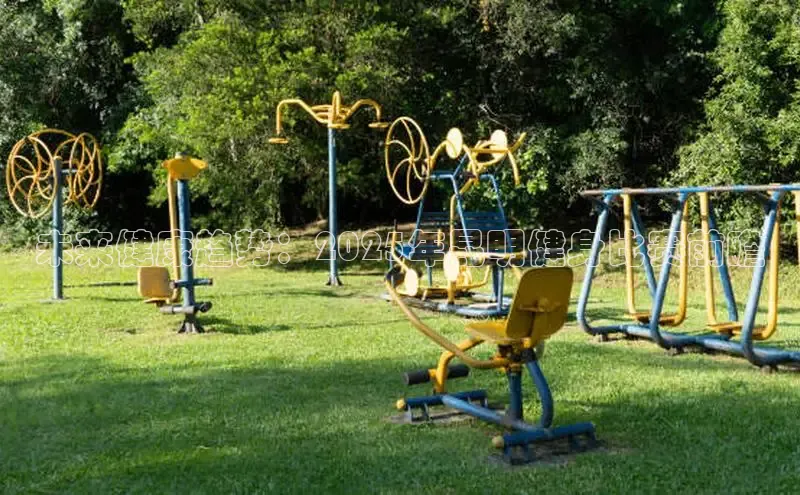 古天乐官方网站入口网页版登录