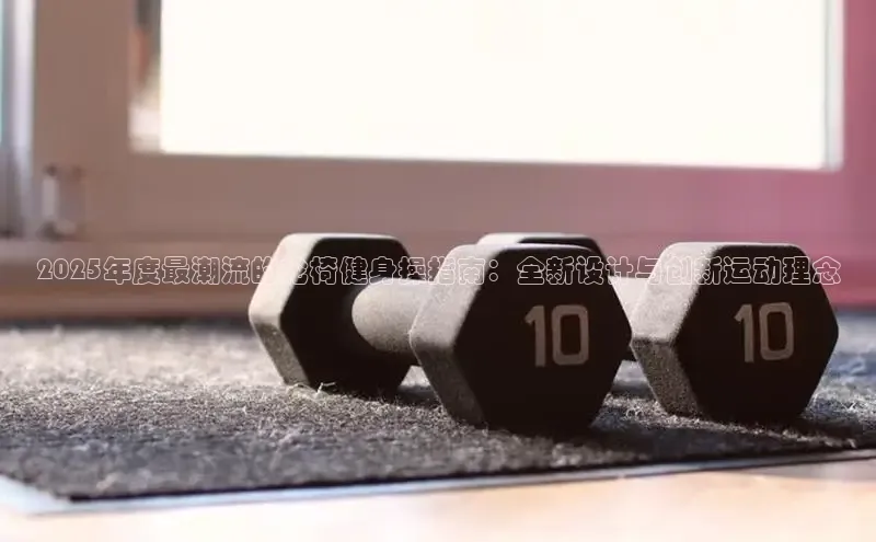 2138cc太阳集团官网入口