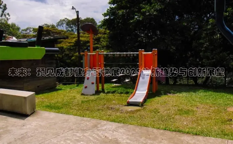 太阳成集团tyc33455ccww