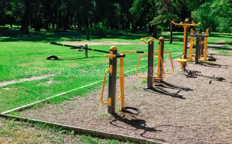 古天乐太阳集团城网址大全