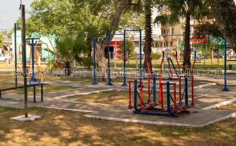 太阳成集团tyc33455ccww