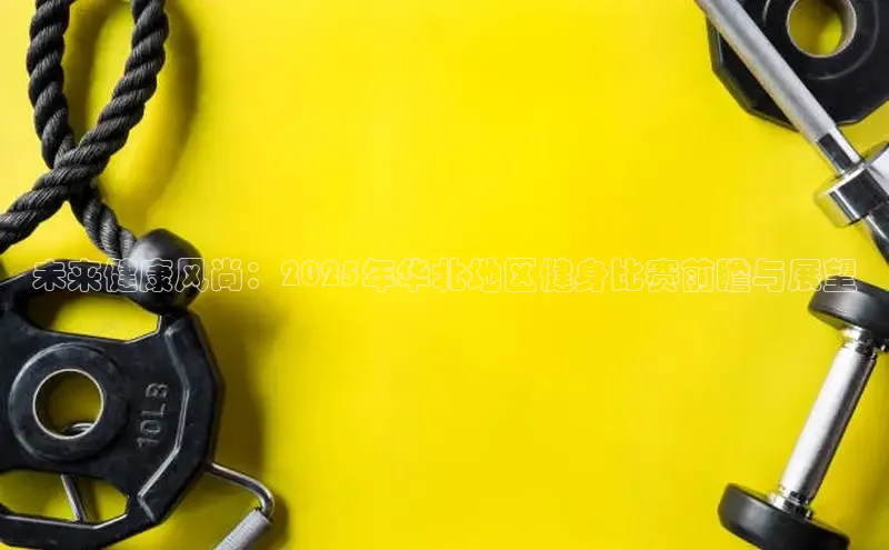 太阳成集团tyc9728