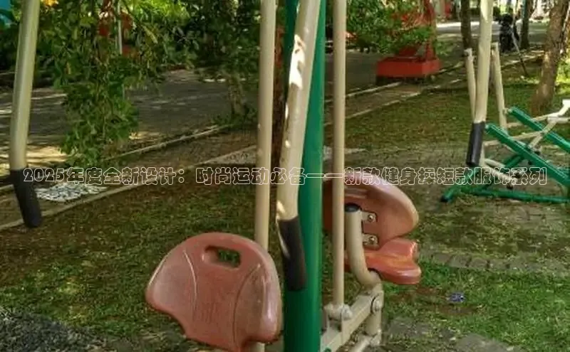 太阳成集团tyc9728(认证vip)