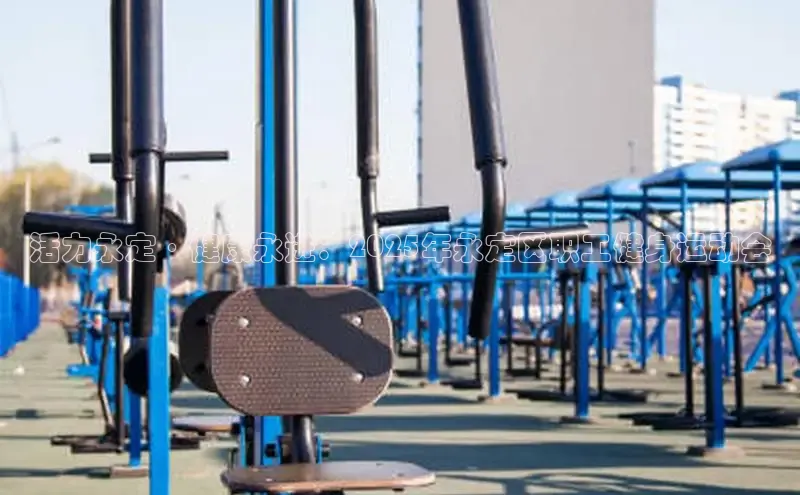 太阳成tyc7111cc官网入口