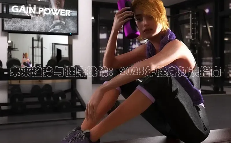 太阳成集团tyc9728