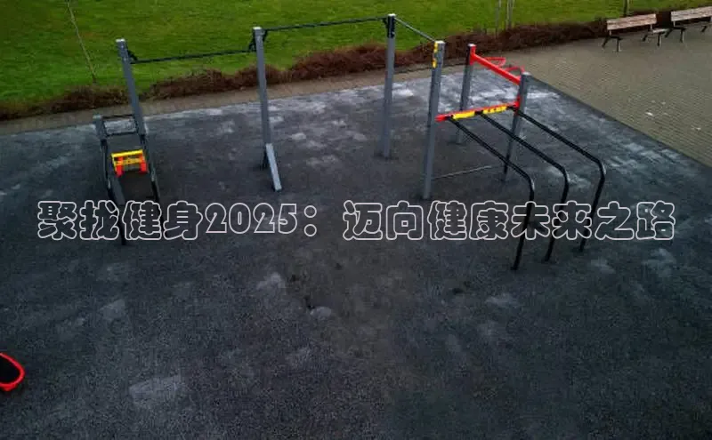 tyc41183太阳成集团